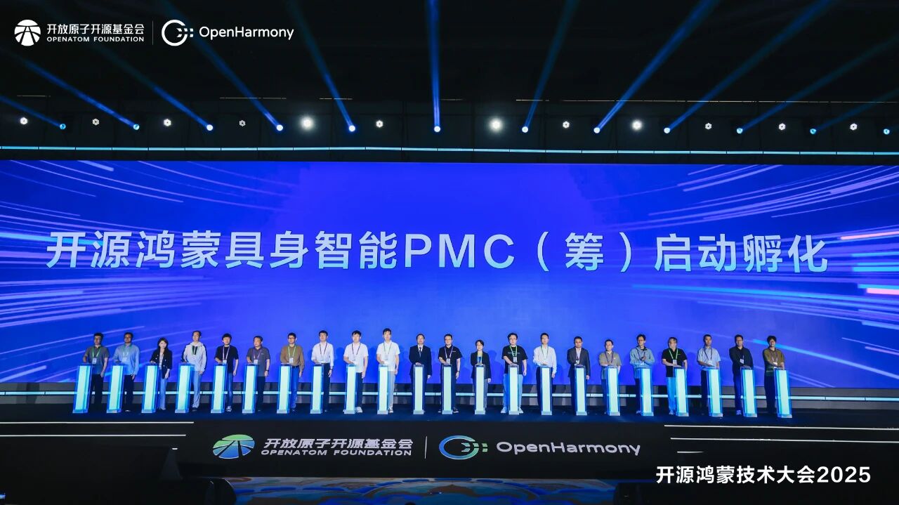 9.29 半岛(bandao·中国)开源鸿蒙推文图片1_副本.jpg