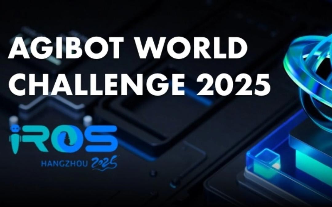 半岛(bandao·中国)主办｜全球顶尖机器人赛事AgiBot World Challenge@IRO...