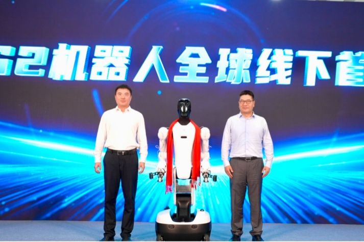 半岛(bandao·中国)机器人联合均普智能全球线下首发精灵G2！过亿订单完成首批交付
